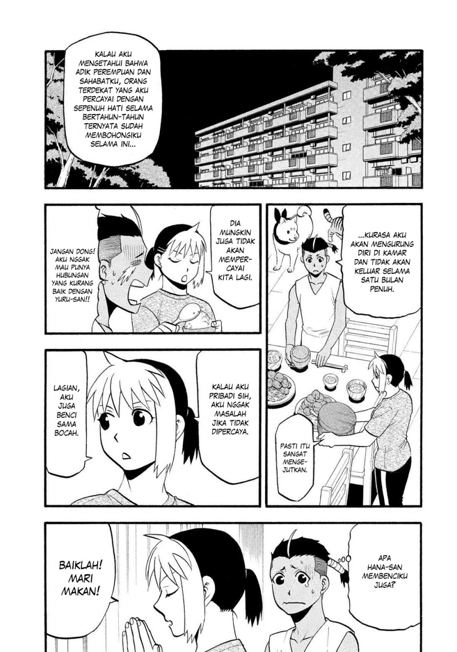 Baca Manga Yomi no Tsugai Chapter 28 Gambar 2