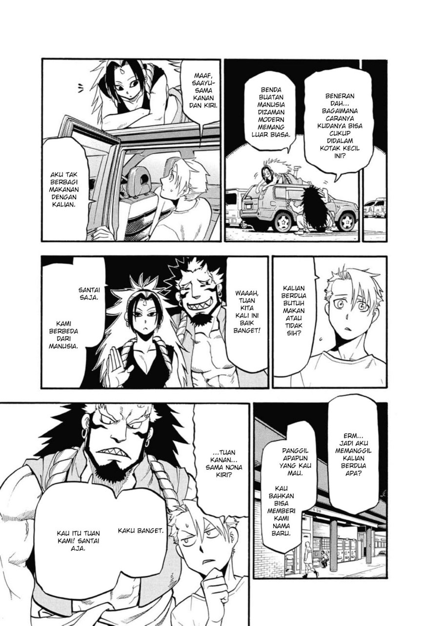 Yomi no Tsugai Chapter 3 Gambar 29