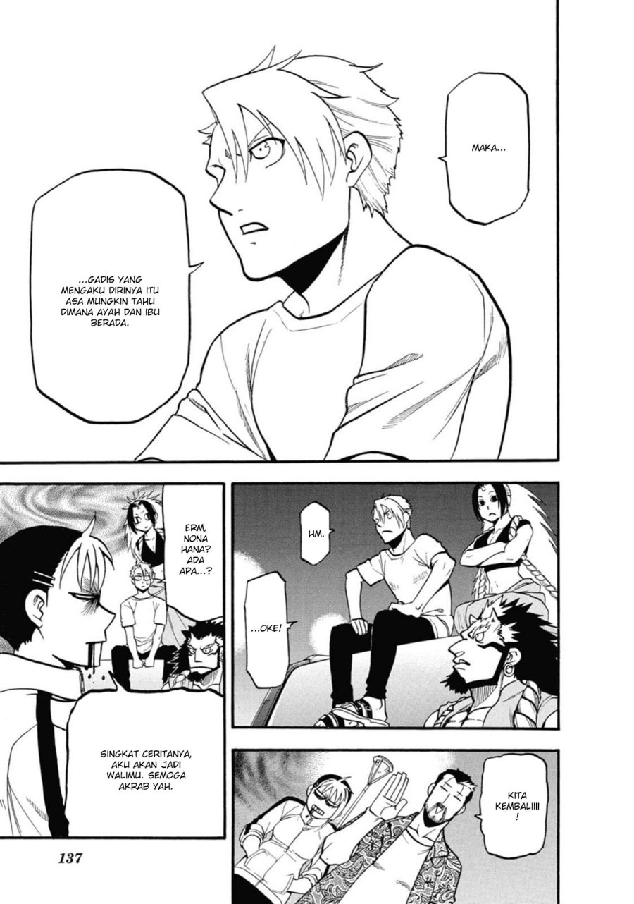 Yomi no Tsugai Chapter 3 Gambar 33