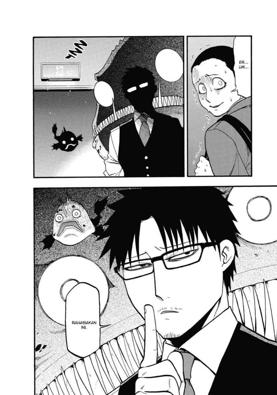Yomi no Tsugai Chapter 3 Gambar 43