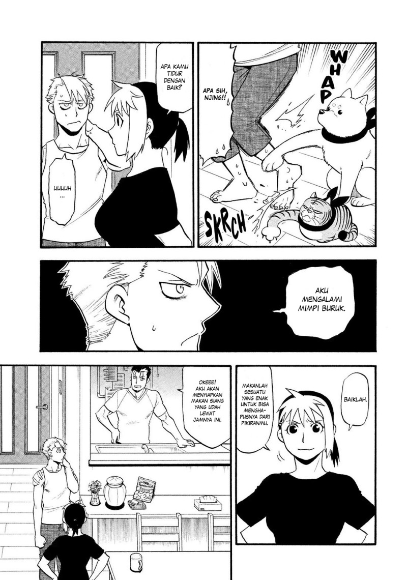 Yomi no Tsugai Chapter 32 Gambar 10