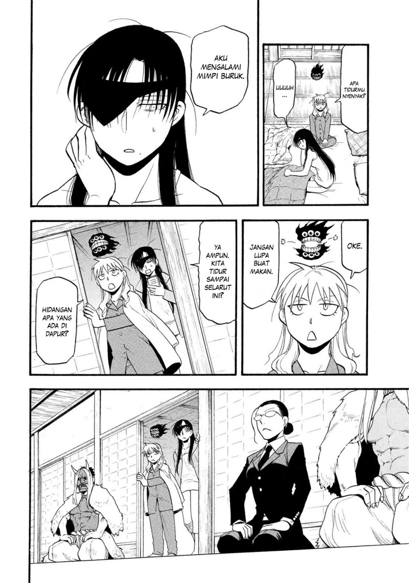 Yomi no Tsugai Chapter 32 Gambar 15