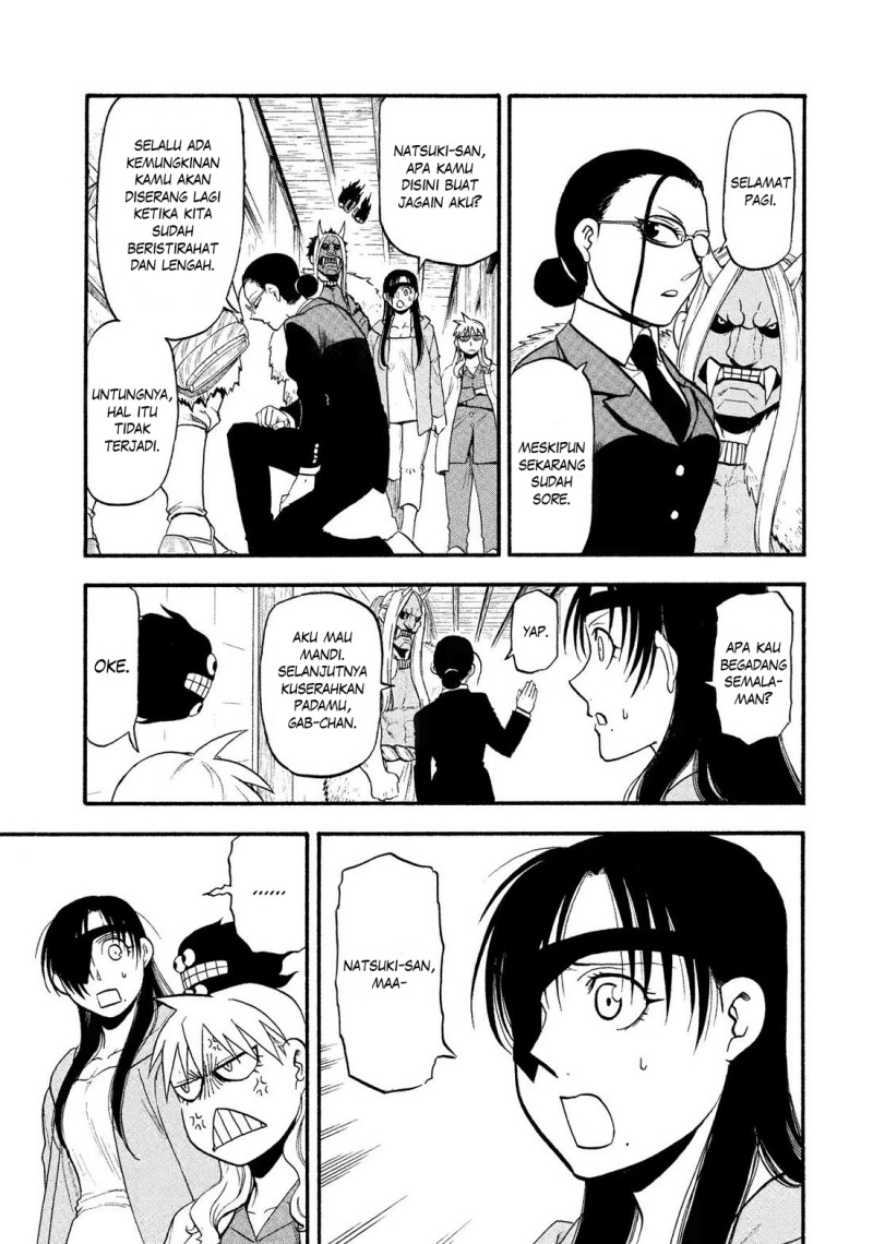 Yomi no Tsugai Chapter 32 Gambar 16