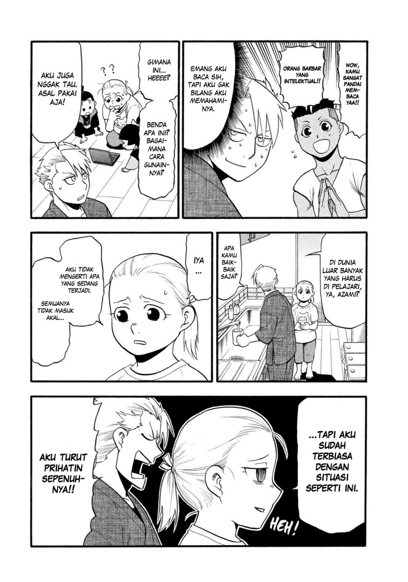 Yomi no Tsugai Chapter 32 Gambar 23