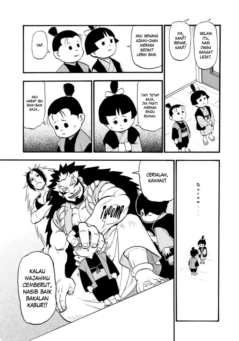 Yomi no Tsugai Chapter 32 Gambar 24