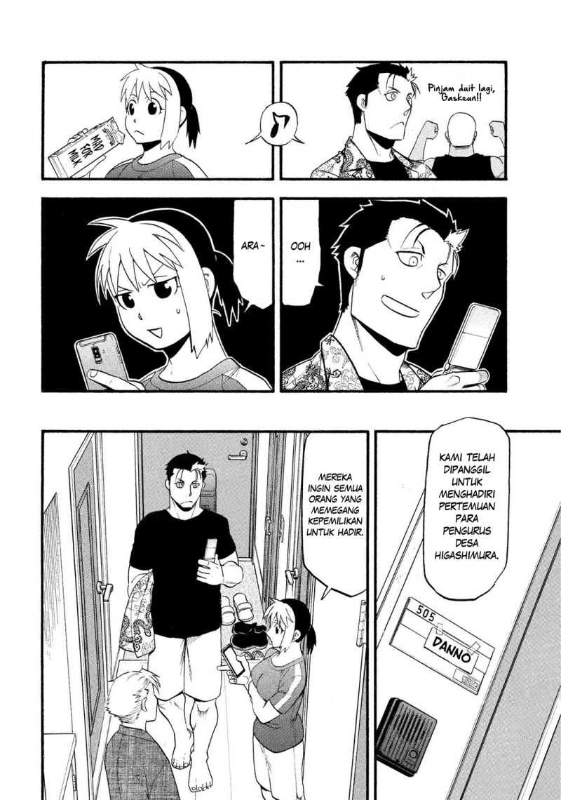 Yomi no Tsugai Chapter 32 Gambar 27