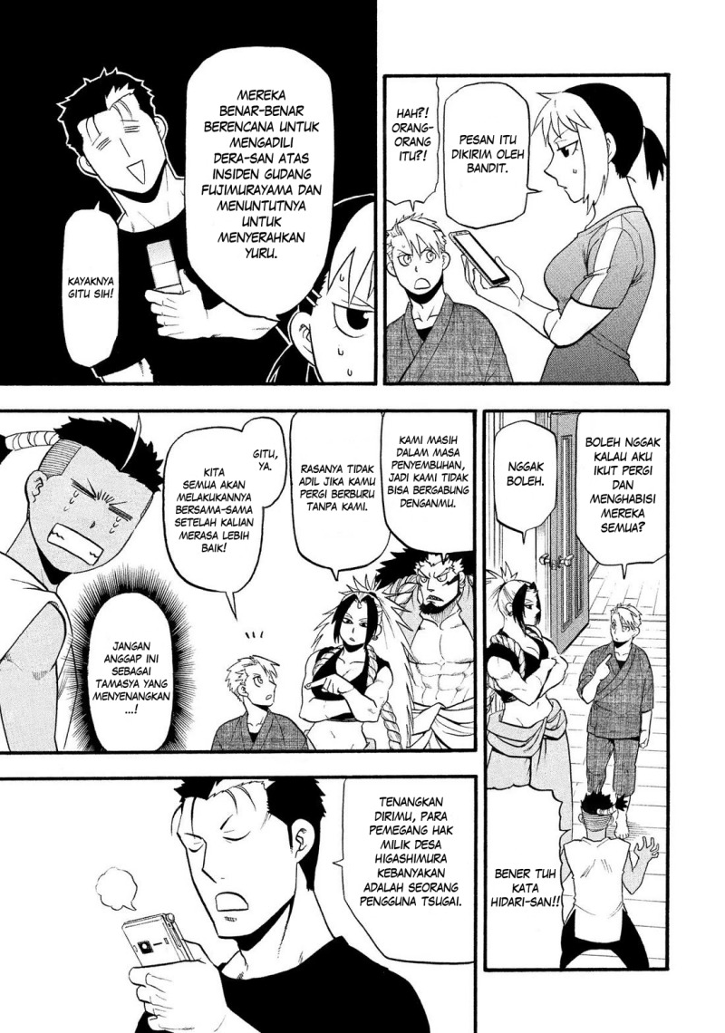Yomi no Tsugai Chapter 32 Gambar 28