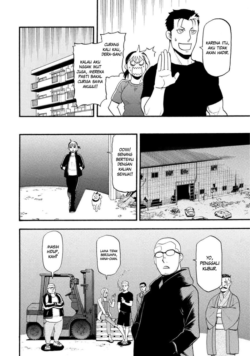 Yomi no Tsugai Chapter 32 Gambar 29