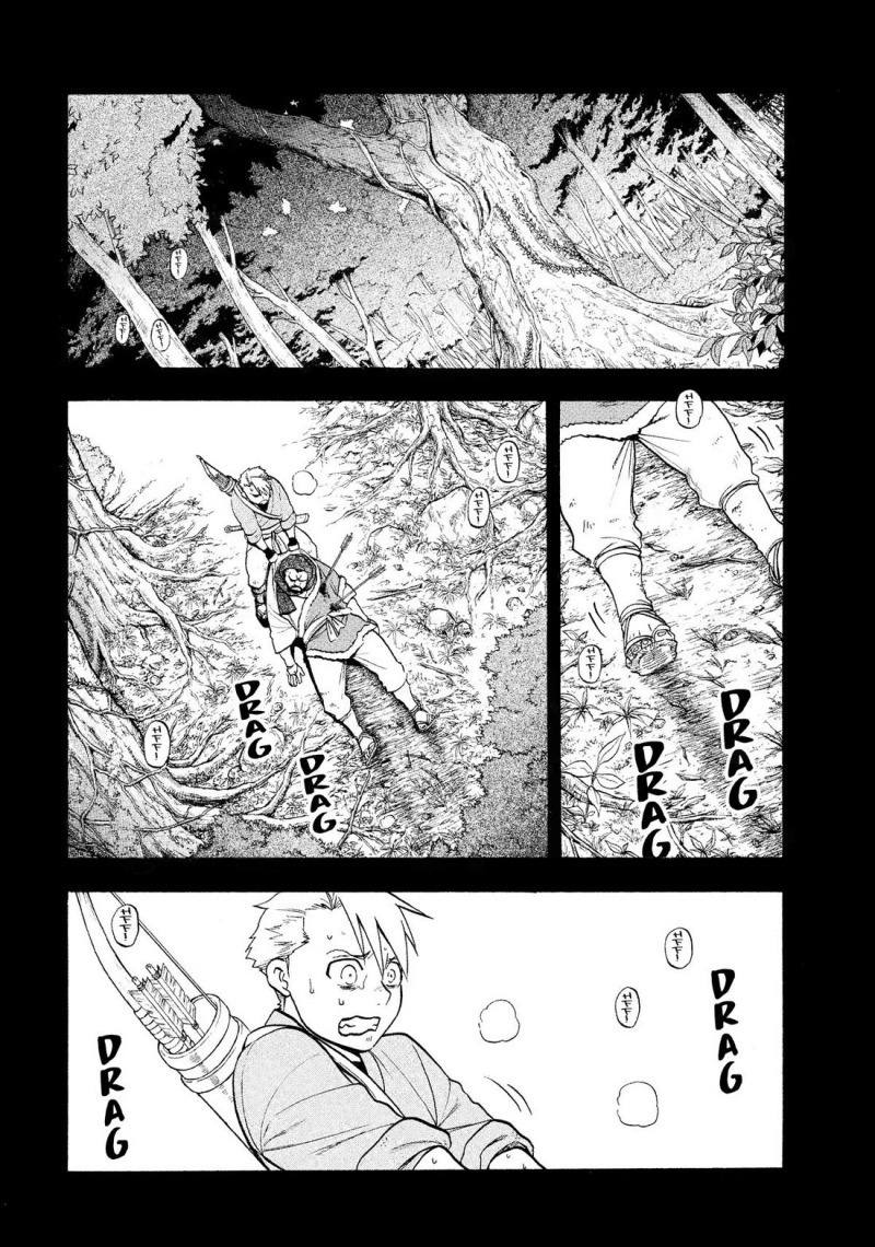 Yomi no Tsugai Chapter 32 Gambar 3