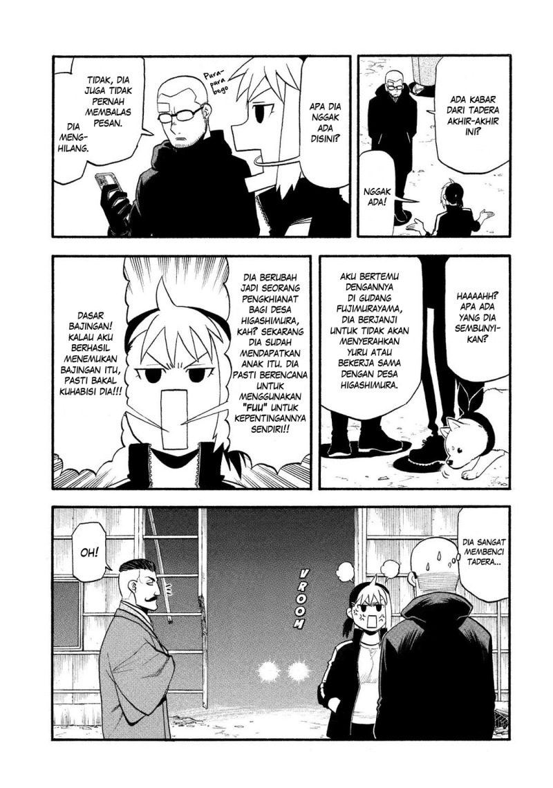 Yomi no Tsugai Chapter 32 Gambar 30