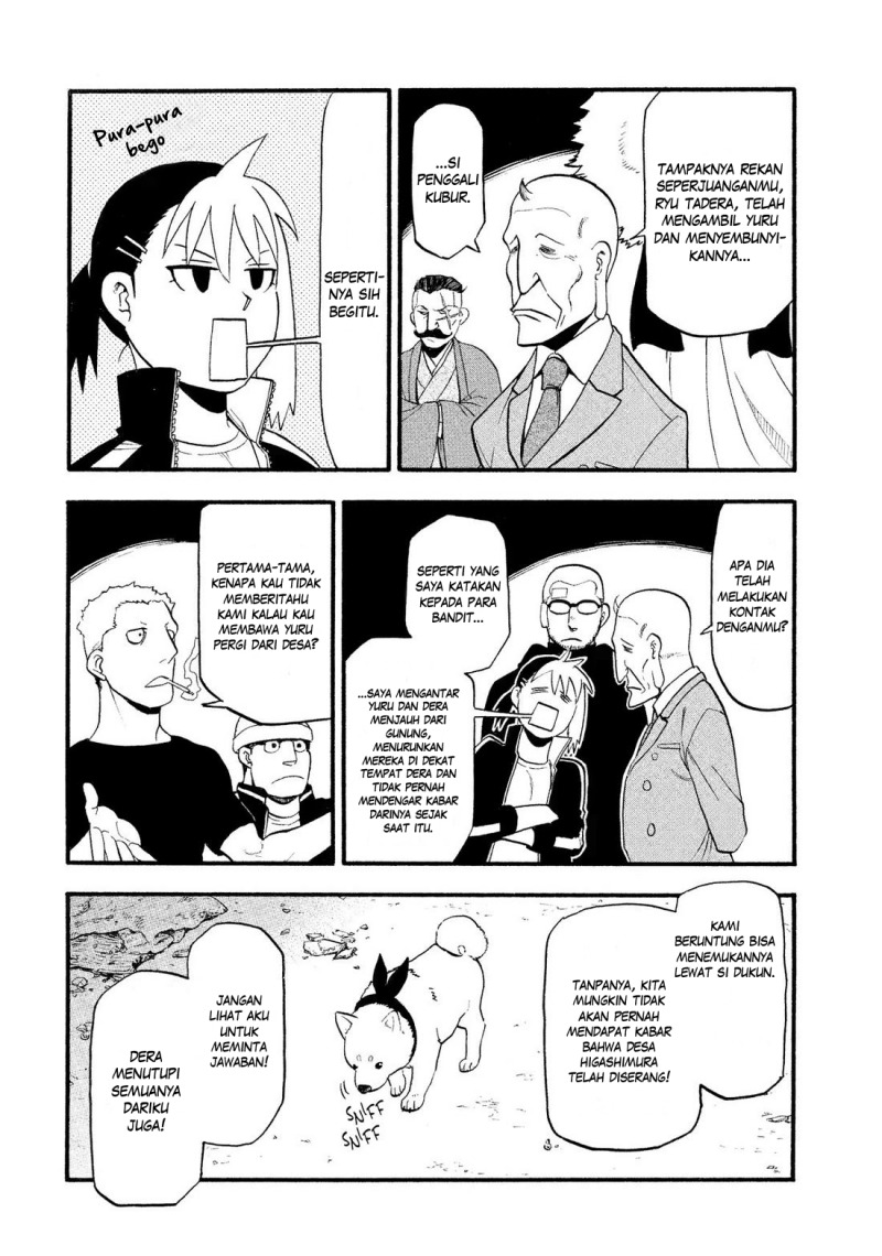 Yomi no Tsugai Chapter 32 Gambar 33