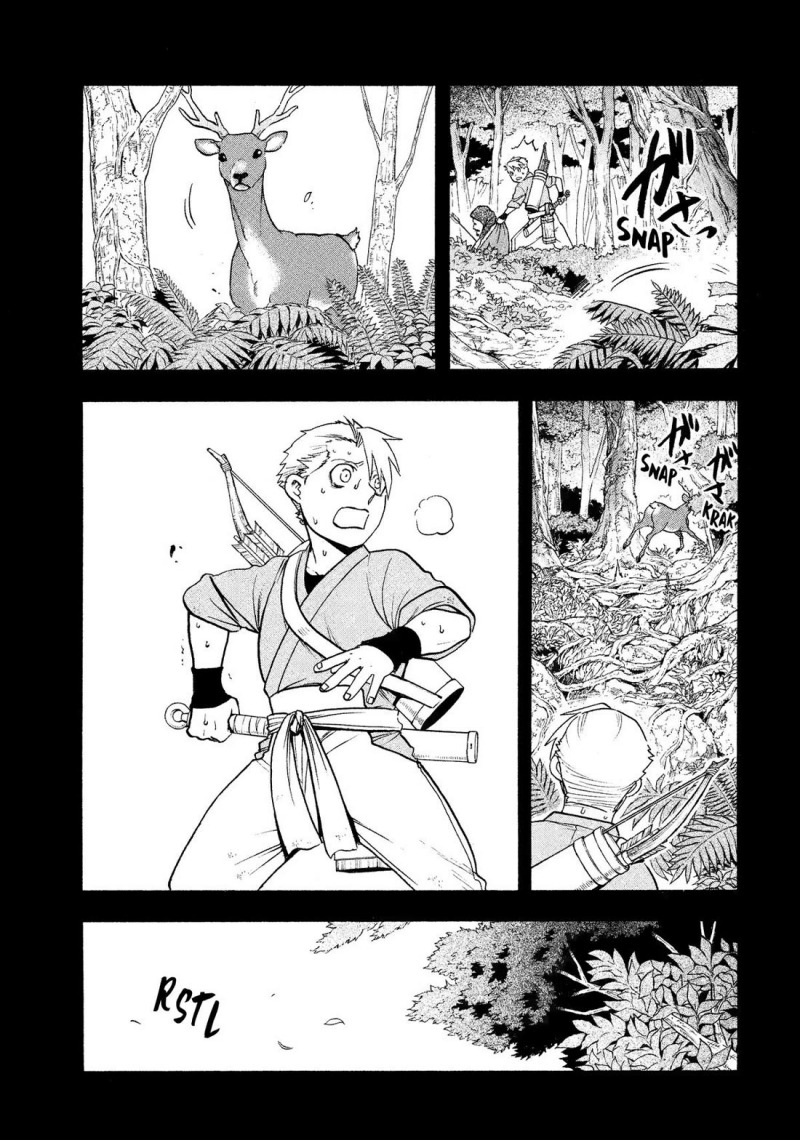 Yomi no Tsugai Chapter 32 Gambar 4