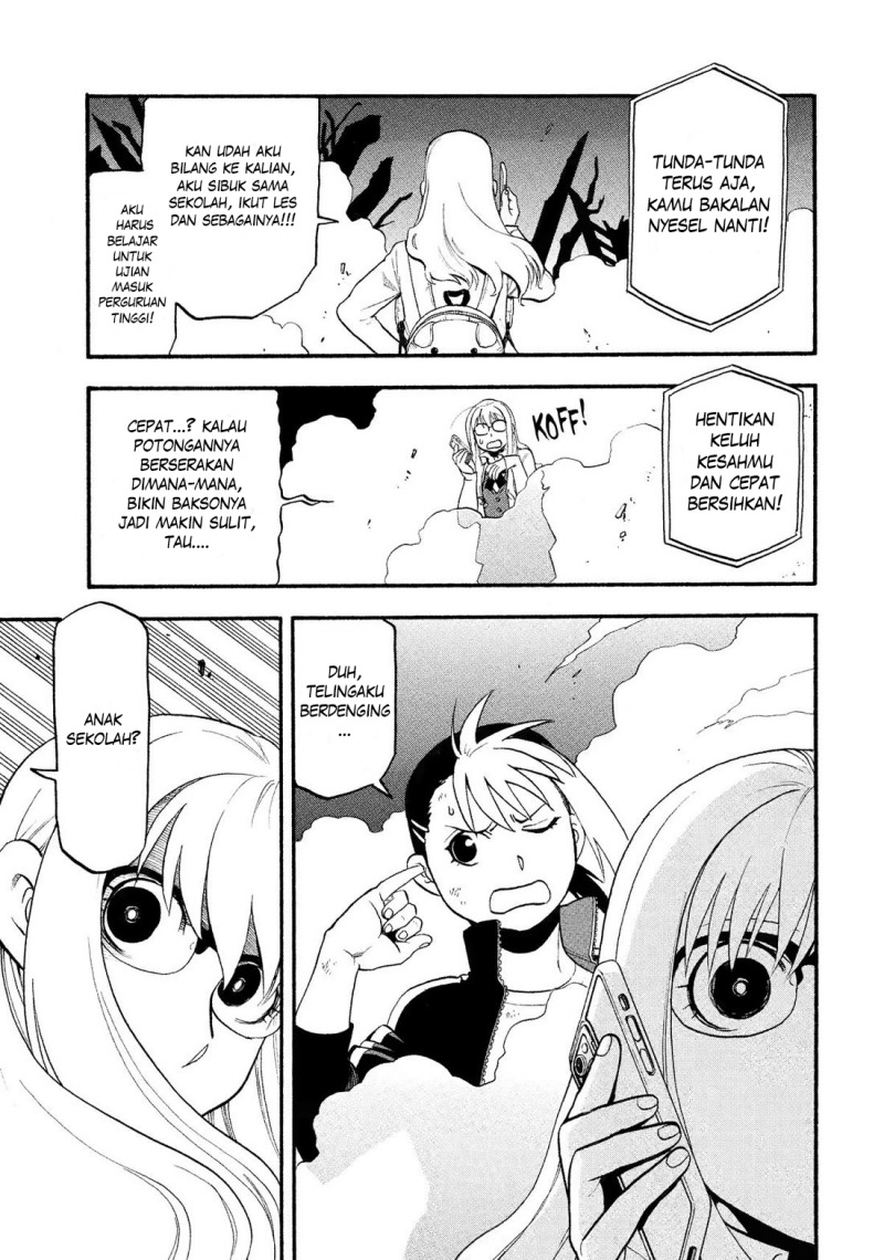 Yomi no Tsugai Chapter 32 Gambar 40