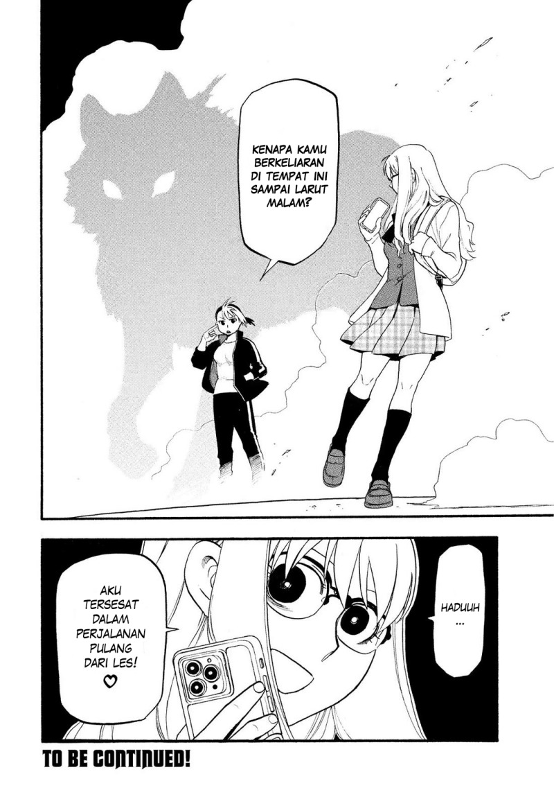 Yomi no Tsugai Chapter 32 Gambar 41