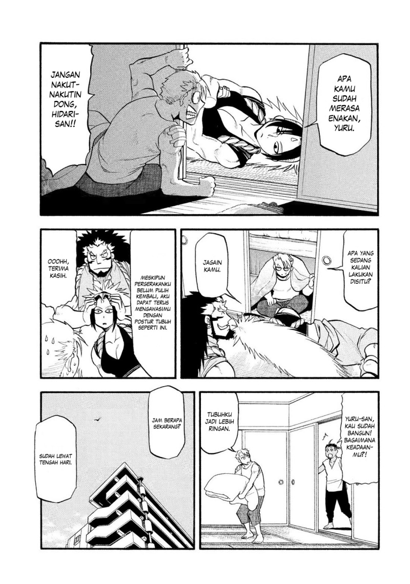 Yomi no Tsugai Chapter 32 Gambar 8