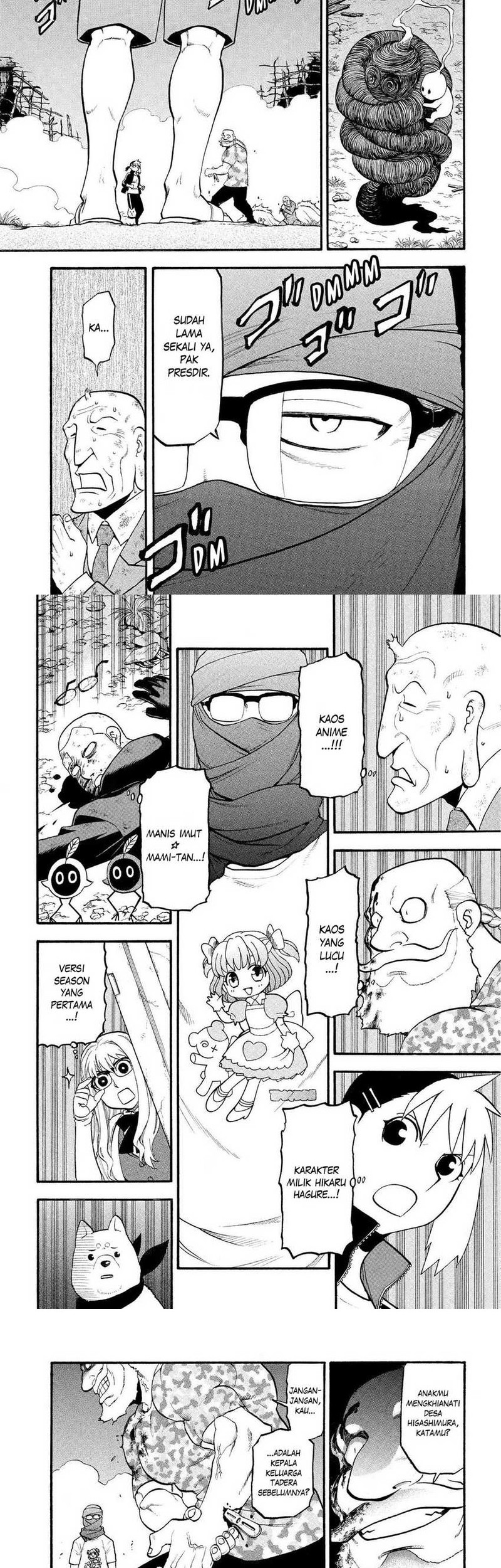 Baca Manga Yomi no Tsugai Chapter 34 Gambar 2