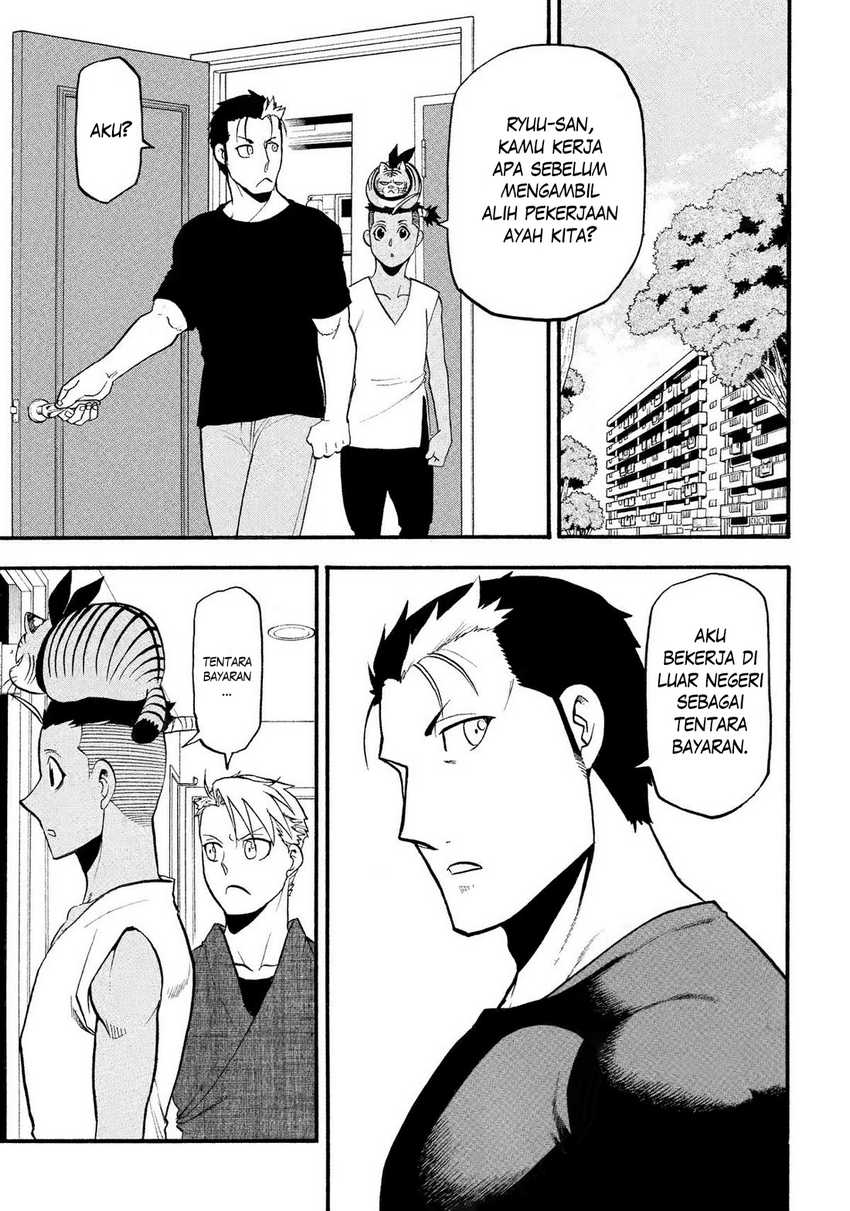Baca Manga Yomi no Tsugai Chapter 35 Gambar 2