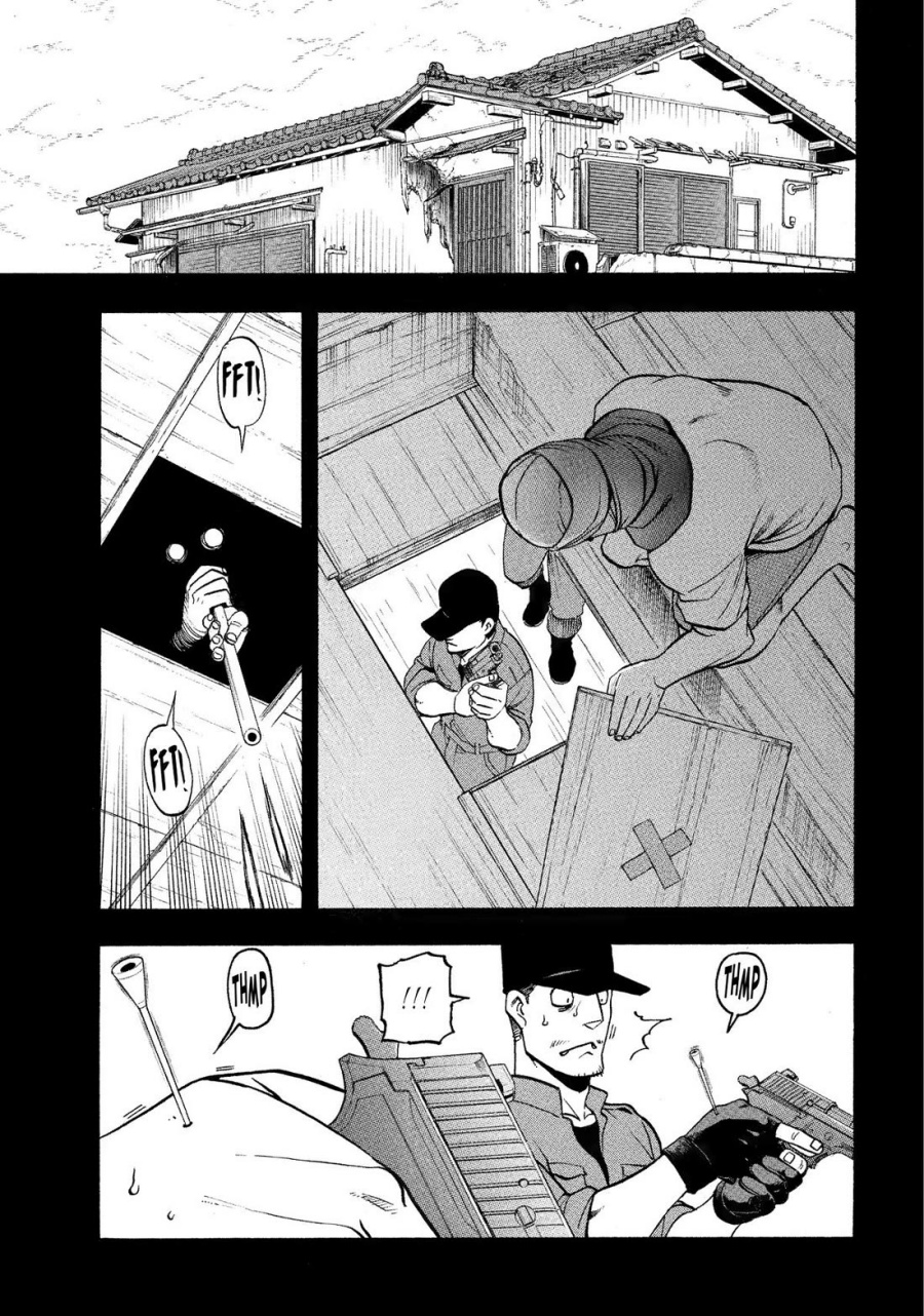 Baca Manga Yomi no Tsugai Chapter 36 Gambar 2