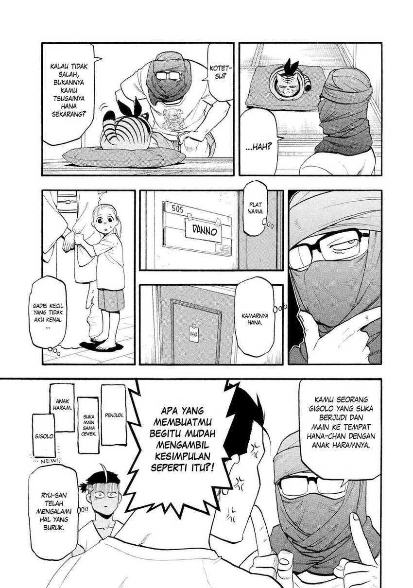 Yomi no Tsugai Chapter 37 Gambar 20