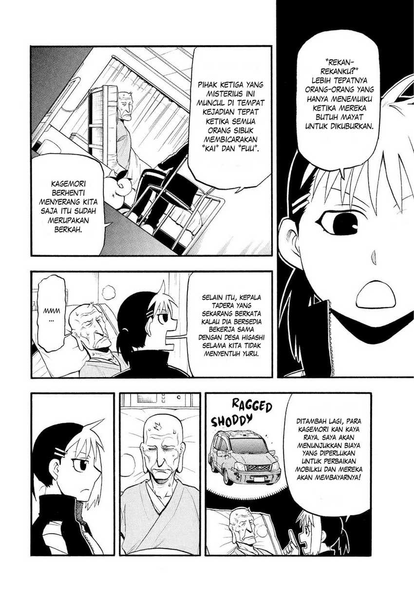 Yomi no Tsugai Chapter 37 Gambar 9