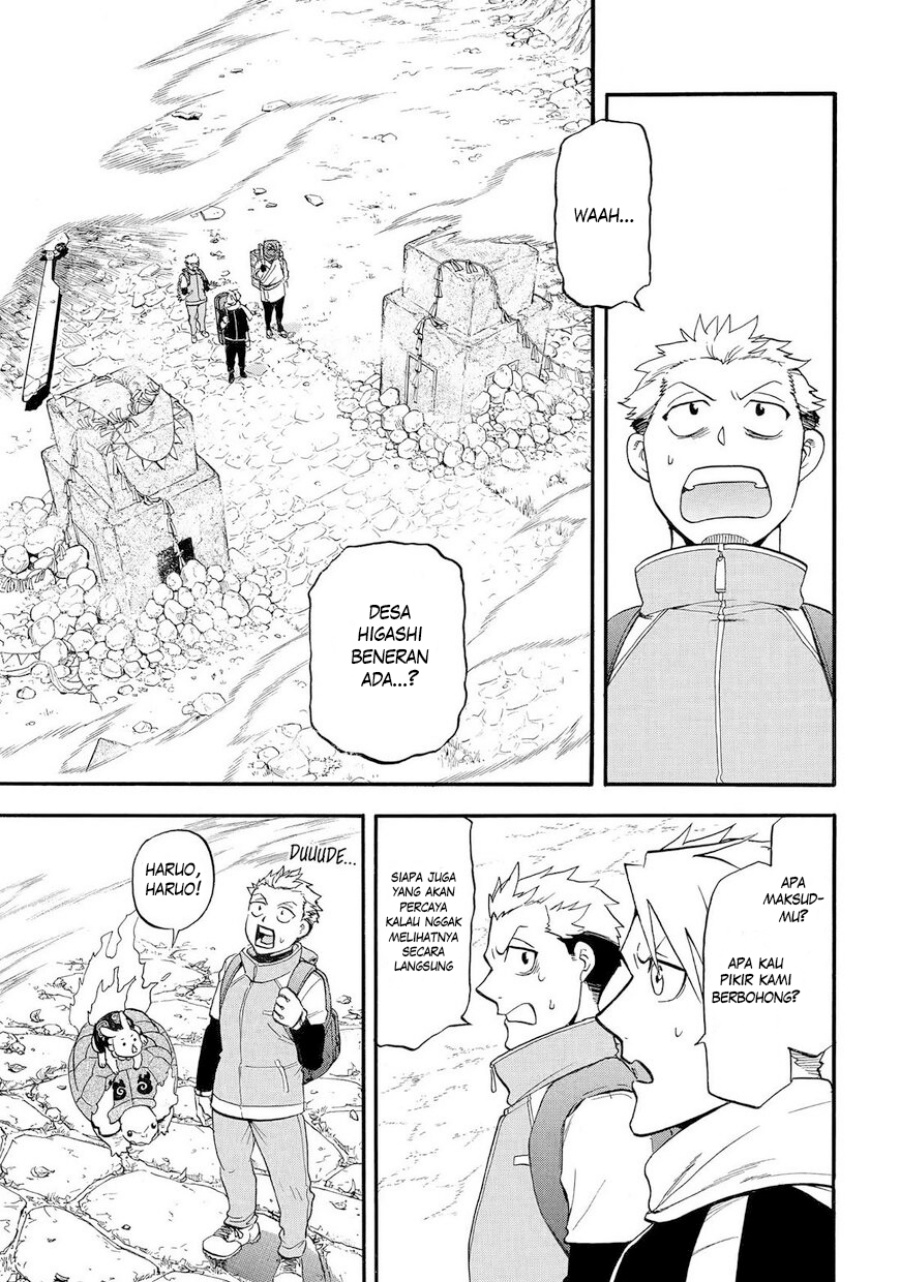 Baca Manga Yomi no Tsugai Chapter 38 Gambar 2