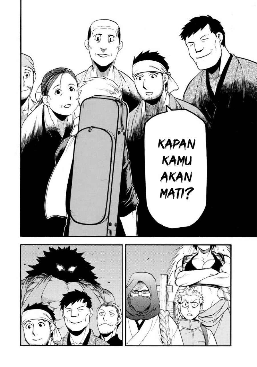 Yomi no Tsugai Chapter 38 Gambar 25