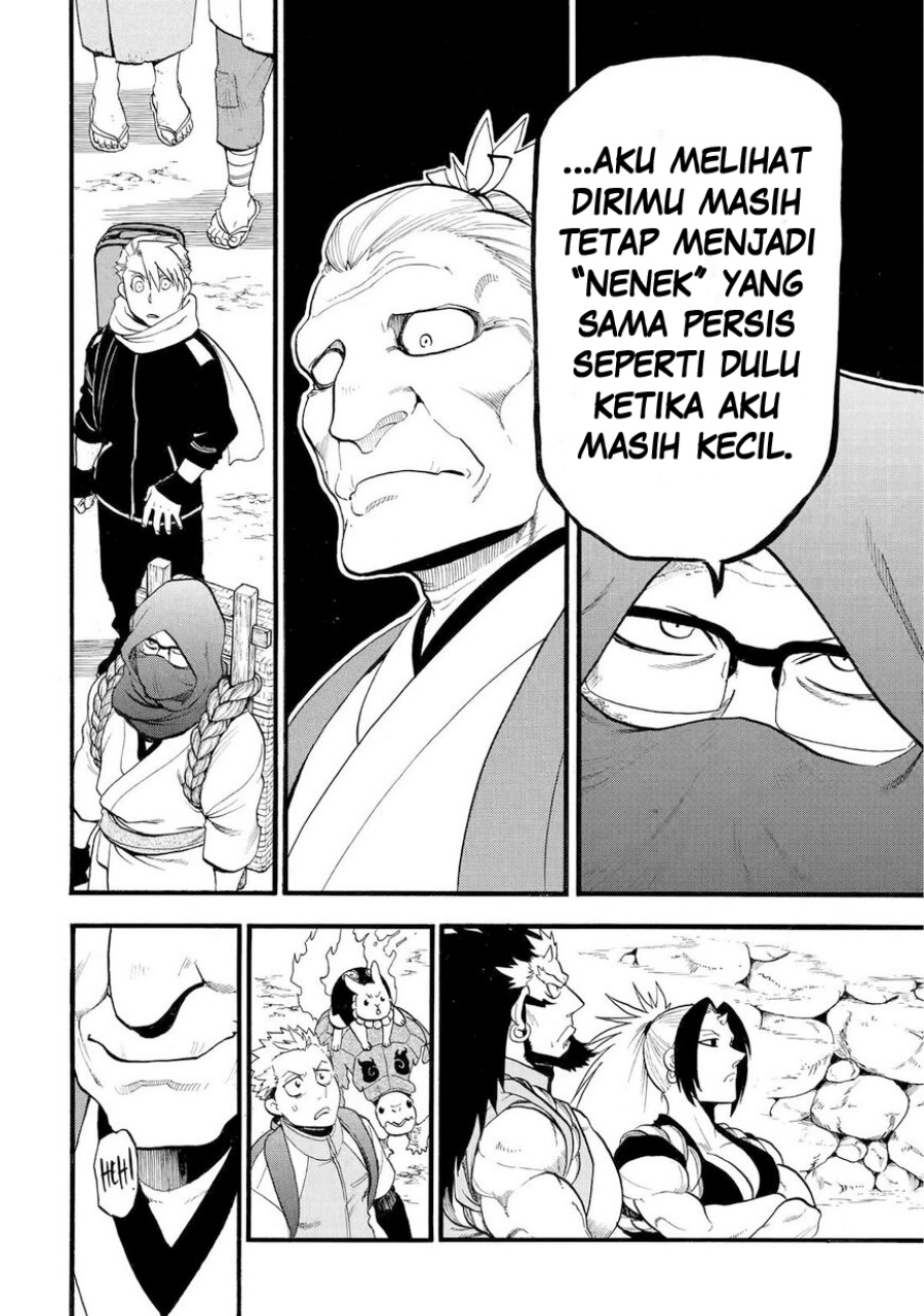 Yomi no Tsugai Chapter 38 Gambar 29