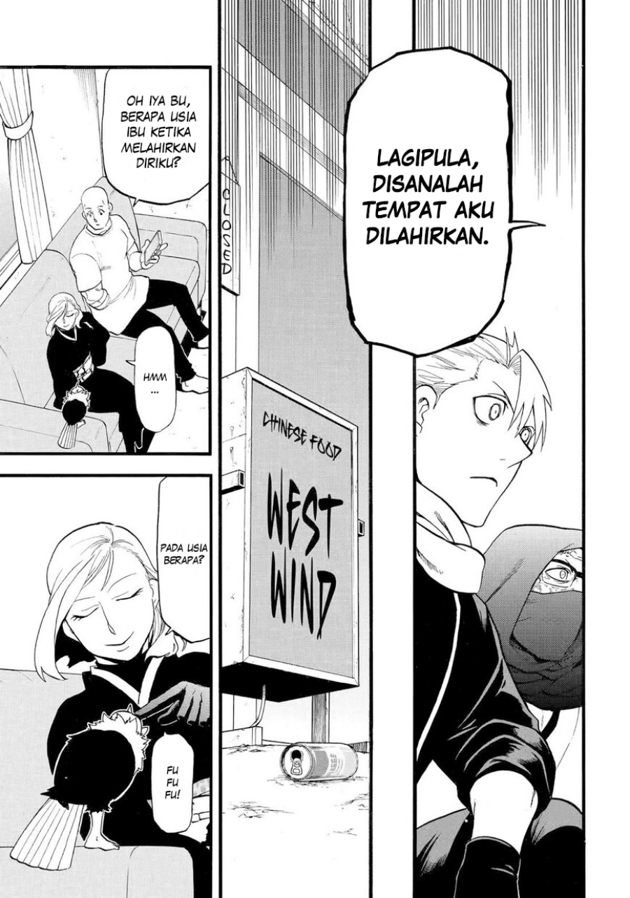 Yomi no Tsugai Chapter 38 Gambar 36