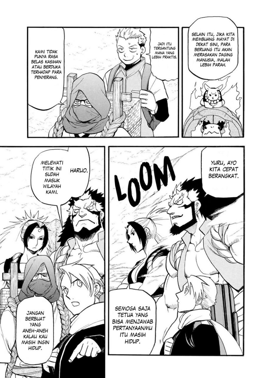 Yomi no Tsugai Chapter 38 Gambar 4