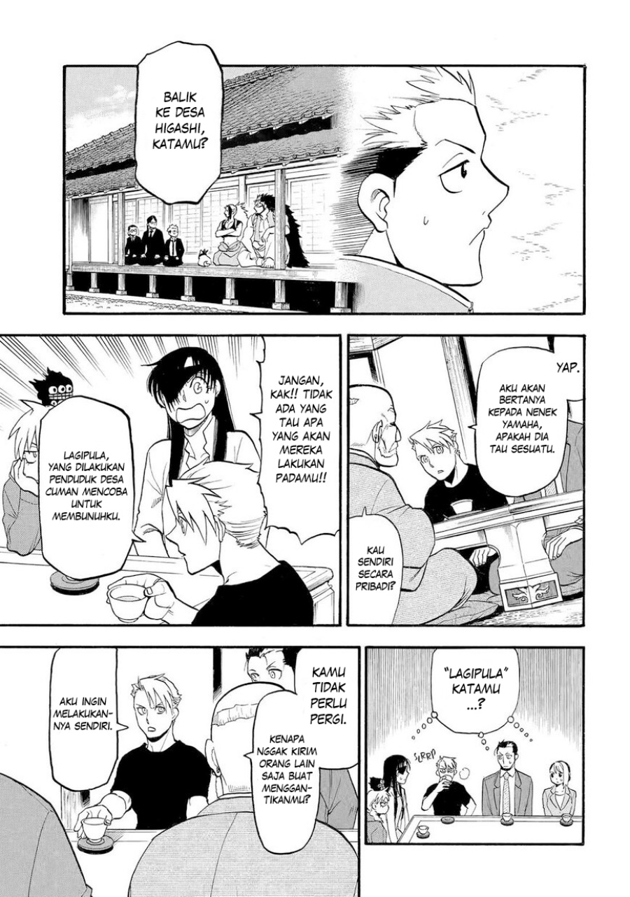Yomi no Tsugai Chapter 38 Gambar 6