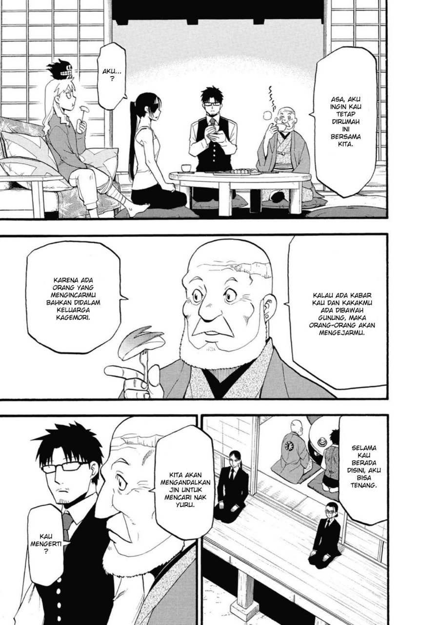 Yomi no Tsugai Chapter 4 Gambar 29