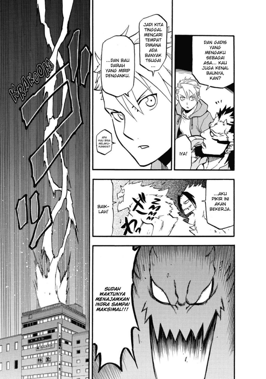 Yomi no Tsugai Chapter 4 Gambar 35