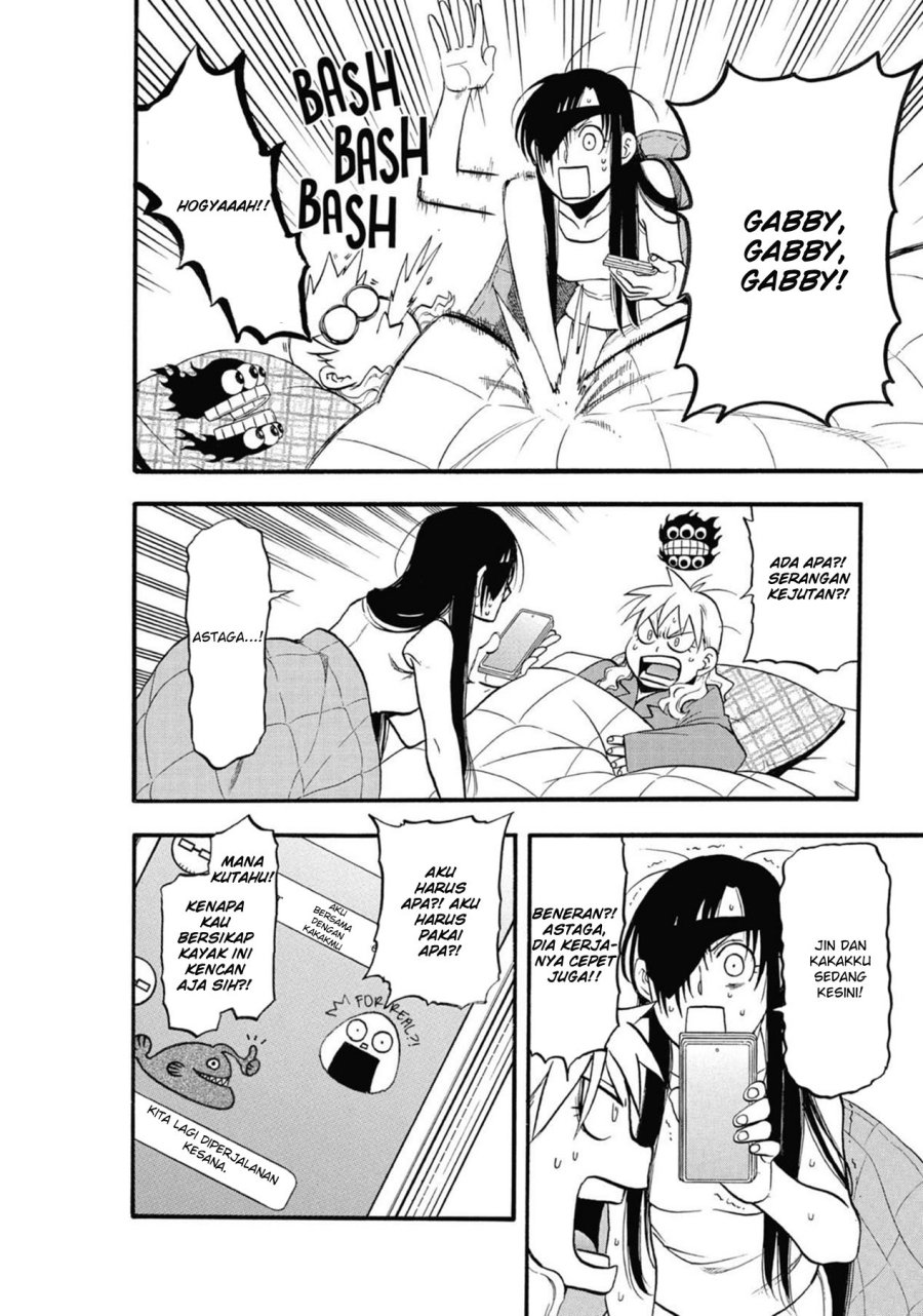 Yomi no Tsugai Chapter 6 Gambar 10