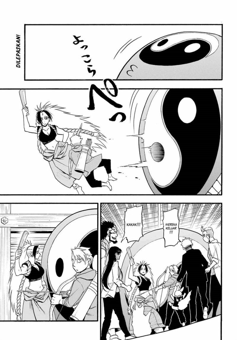 Baca Manga Yomi no Tsugai Chapter 8 Gambar 2