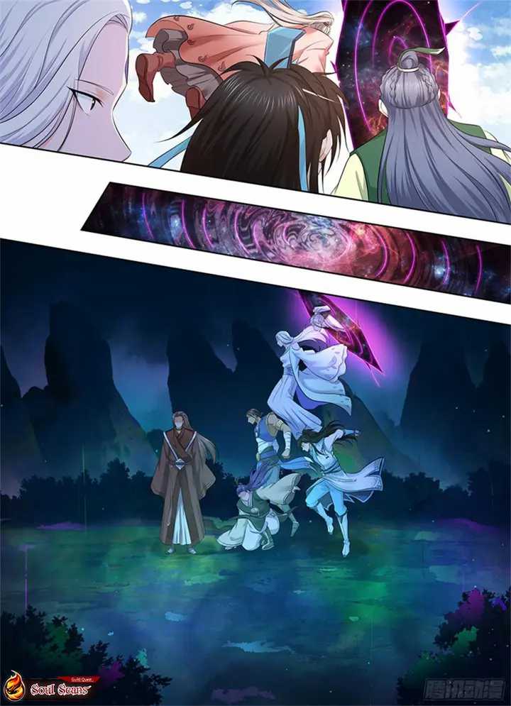 Yong Heng Zhi Zun Chapter 304 Gambar 9