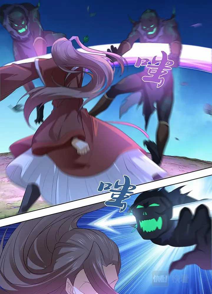 Yong Heng Zhi Zun Chapter 306 Gambar 10