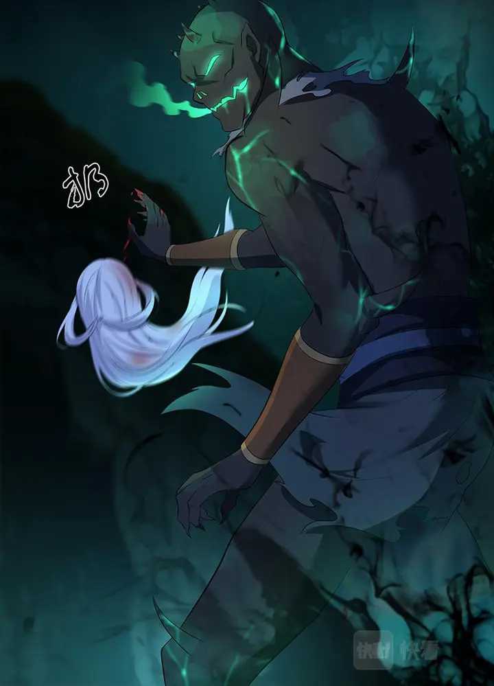 Yong Heng Zhi Zun Chapter 306 Gambar 14