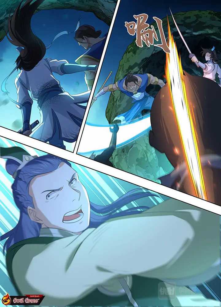 Yong Heng Zhi Zun Chapter 306 Gambar 4