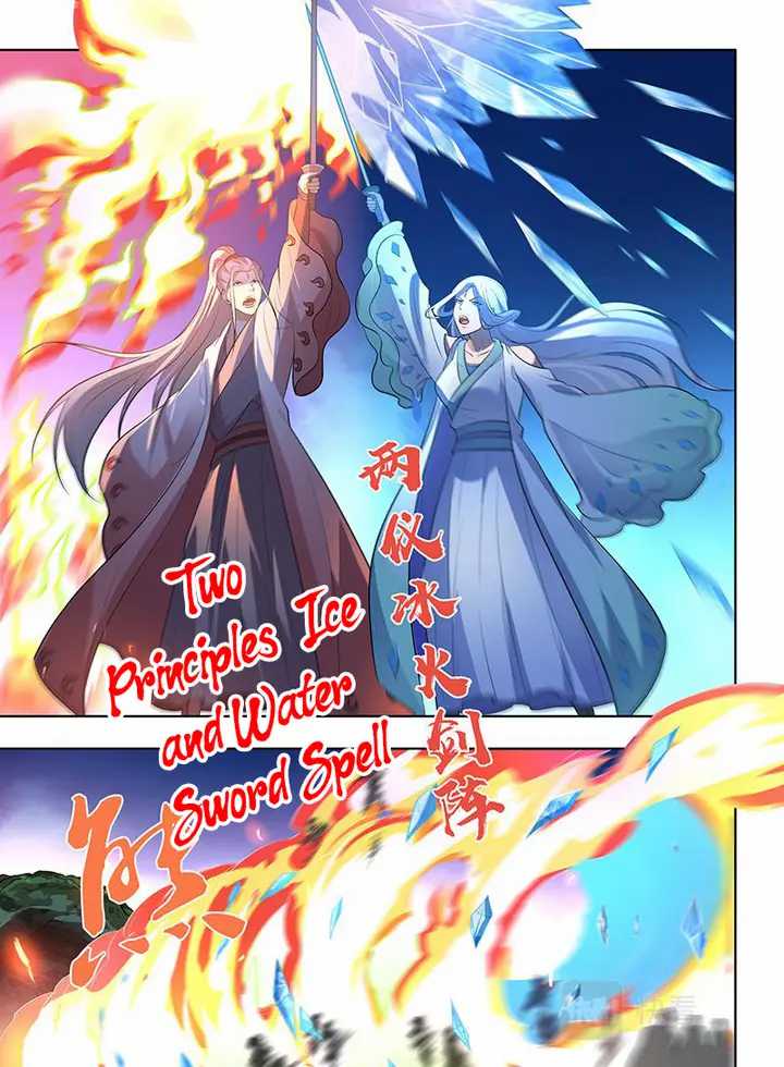 Yong Heng Zhi Zun Chapter 306 Gambar 6