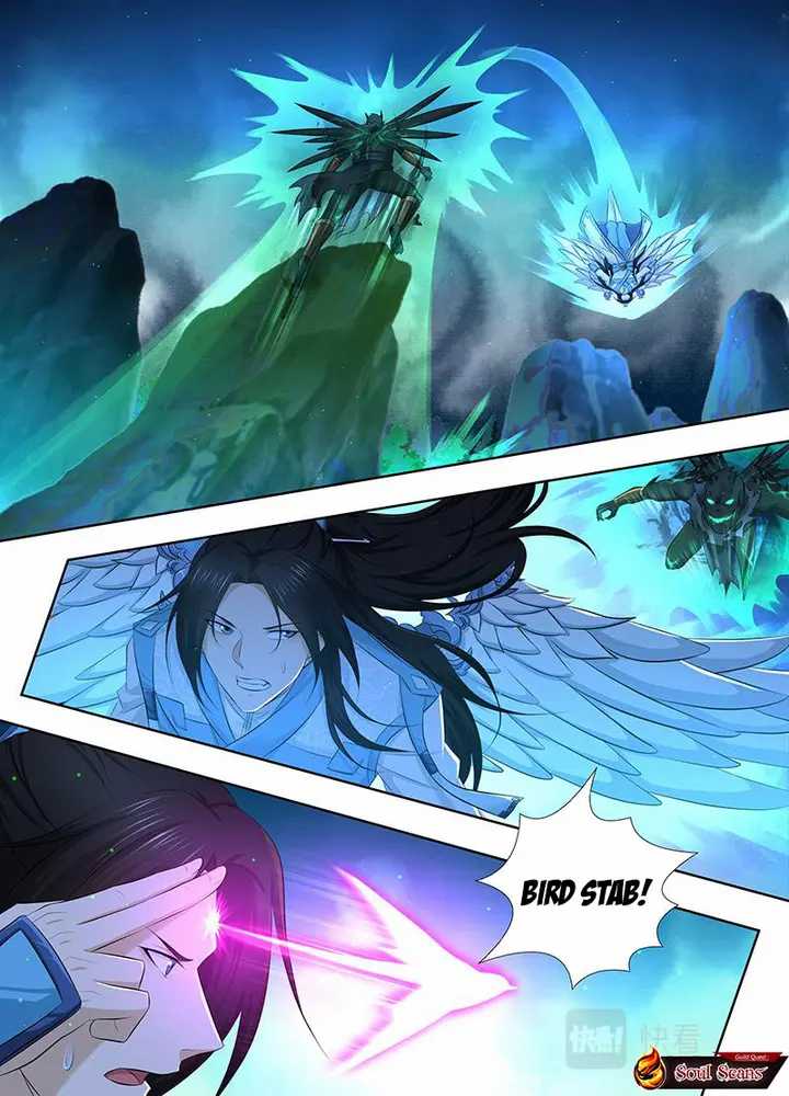 Yong Heng Zhi Zun Chapter 307 Gambar 9