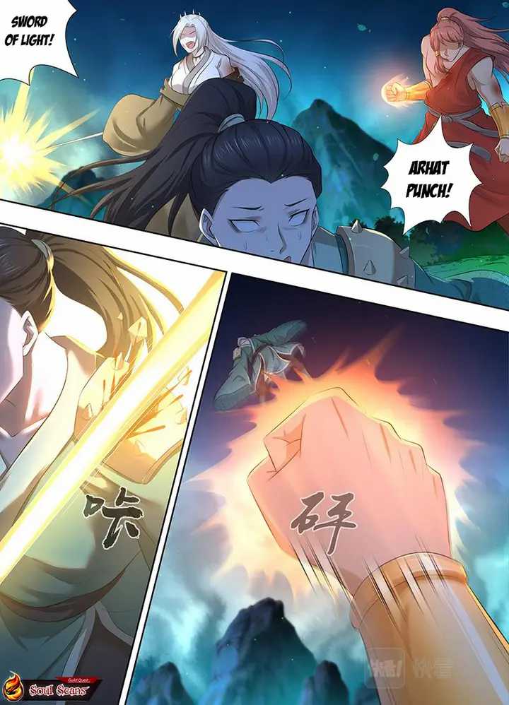 Yong Heng Zhi Zun Chapter 308 Gambar 11
