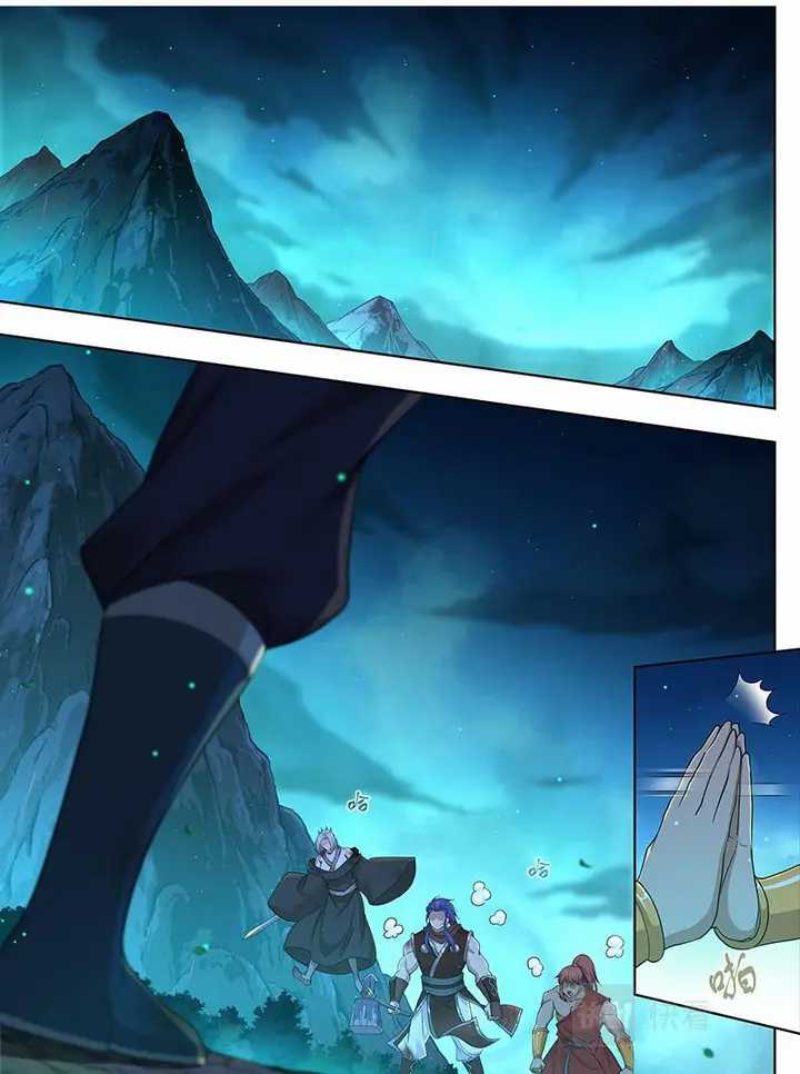 Baca Manhua Yong Heng Zhi Zun Chapter 308 Gambar 2