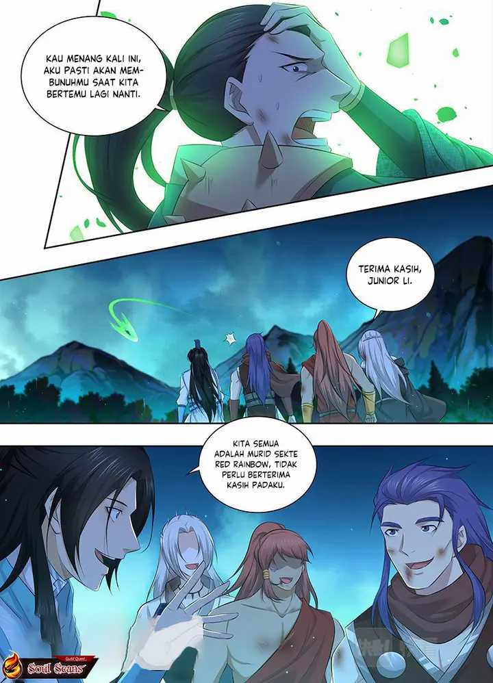 yong heng zhi zun chapter 309 - Page 11