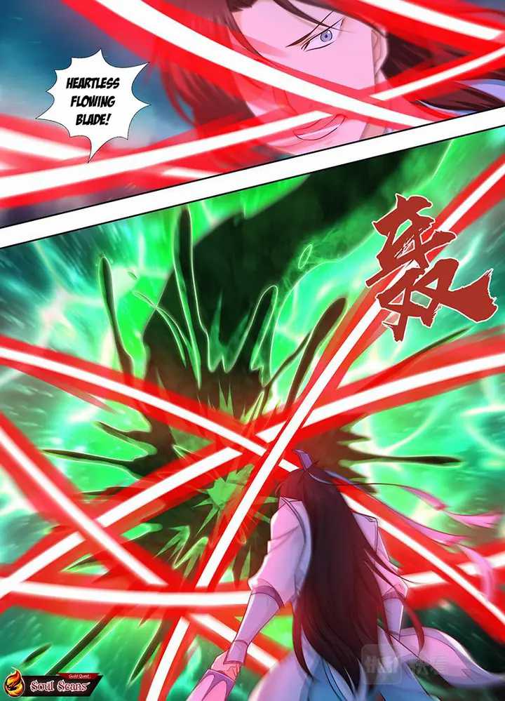 yong heng zhi zun chapter 309 - Page 5