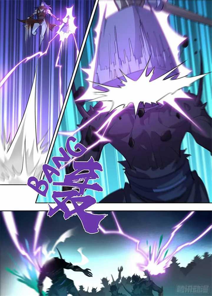 yong heng zhi zun chapter 313 - Page 6