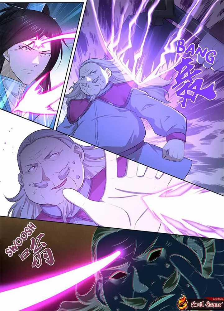 Yong Heng Zhi Zun Chapter 315 Gambar 5