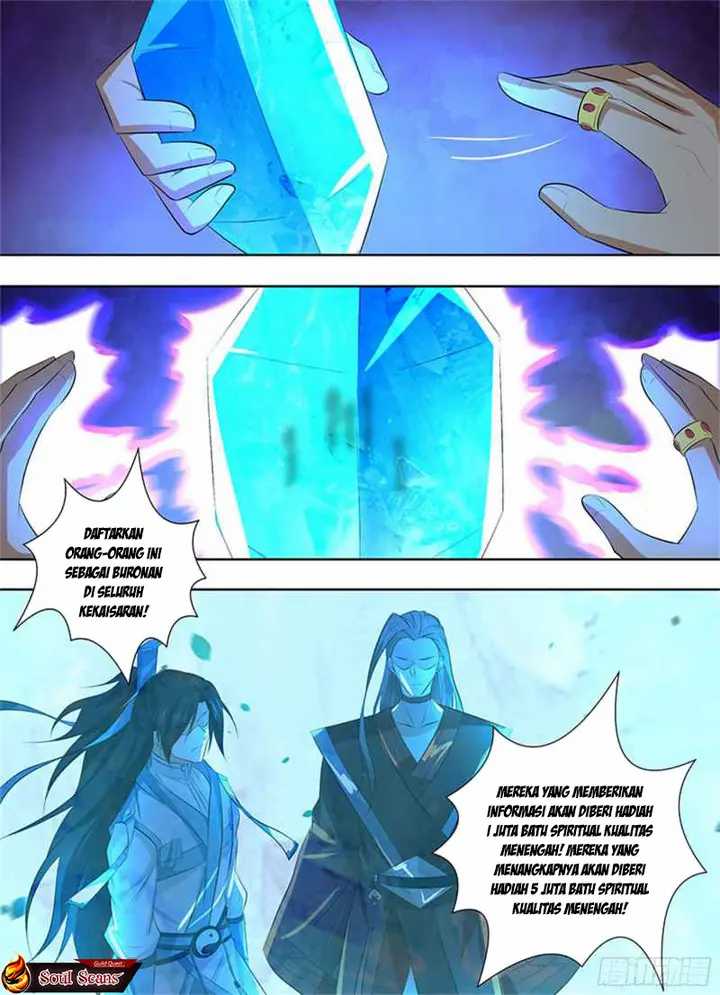 Yong Heng Zhi Zun Chapter 318 Gambar 10