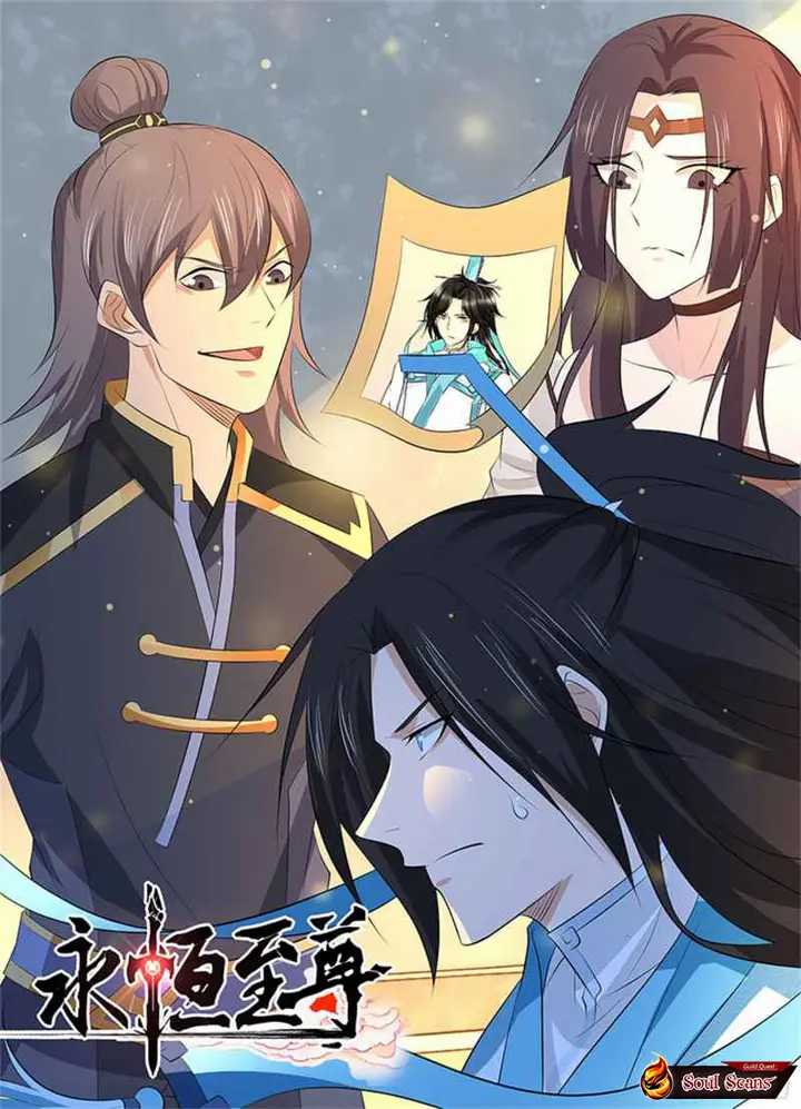 Baca Manhua Yong Heng Zhi Zun Chapter 319 Gambar 2