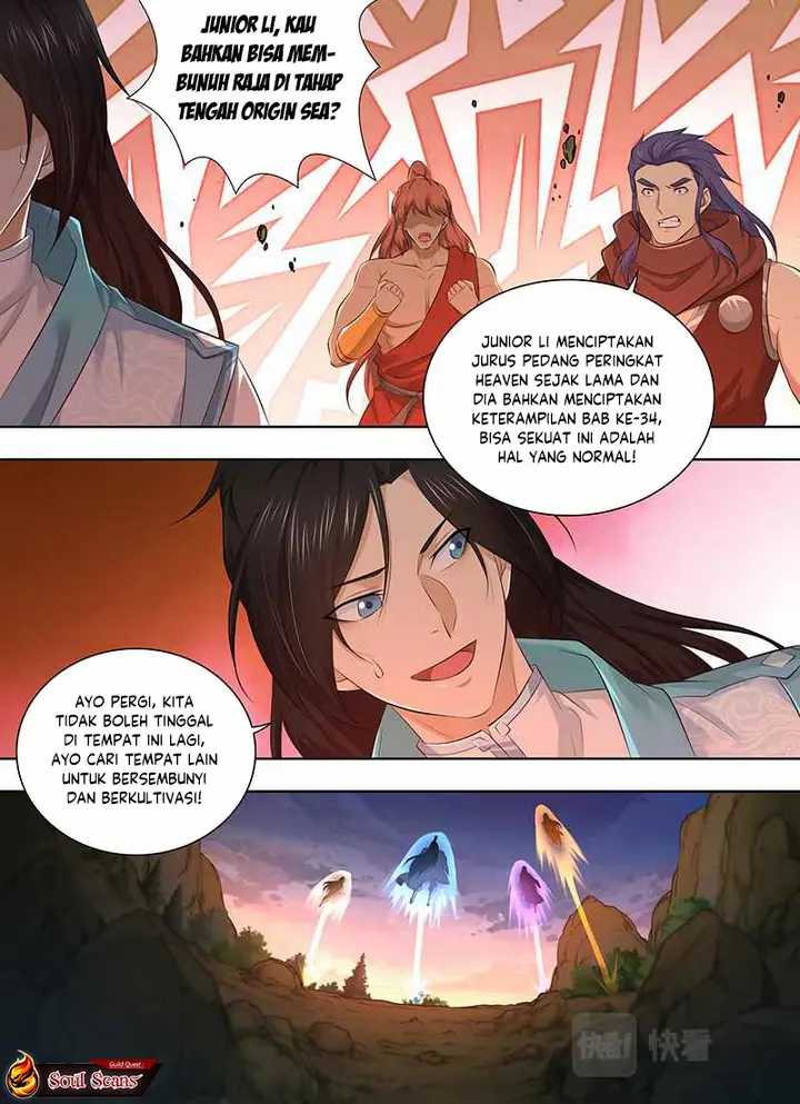 Yong Heng Zhi Zun Chapter 323 Gambar 12