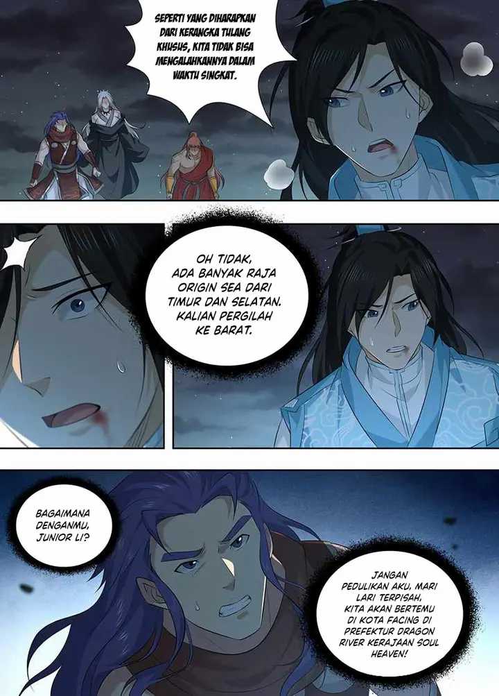 Yong Heng Zhi Zun Chapter 325 Gambar 7
